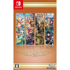 Kemco RPG Selection Vol. 8 Switch