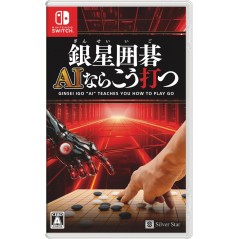 Ginsei IGO "AI" Teaches You How to Play Go Switch