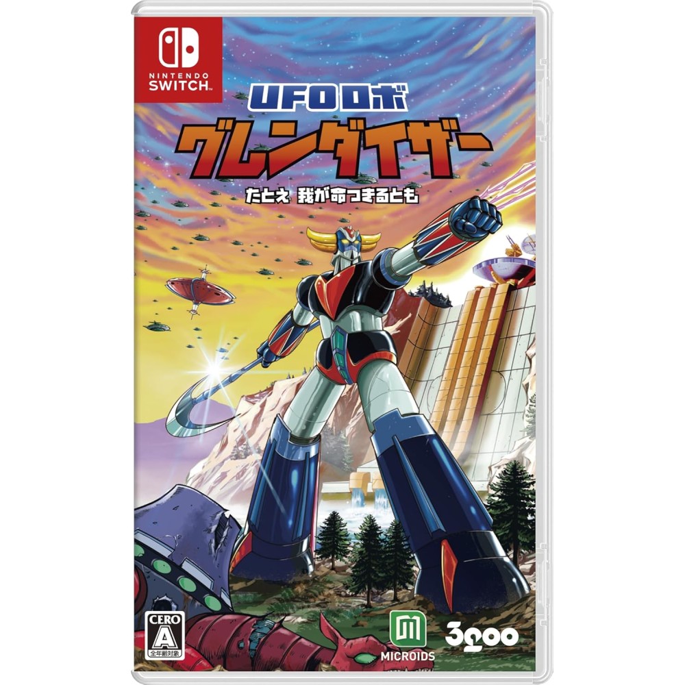 UFO Robot Grendizer: The Feast of the Wolves (Multi-Language) Switch