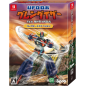 UFO Robot Grendizer: The Feast of the Wolves [Collector's Edition] (Multi-Language) Switch