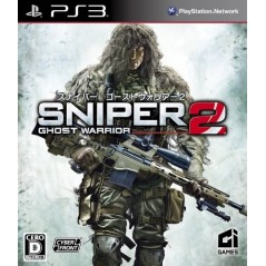 Sniper: Ghost Warrior 2