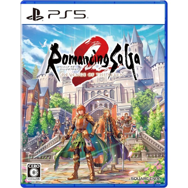 Romancing SaGa 2: Revenge of the Seven (Multi-Language) PS5