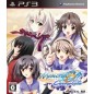 Memories Off 6 Complete [Regular Edition] PS3