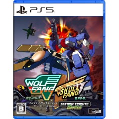 Wolf Fang / Skull Fang Saturn Tribute Boosted PS5