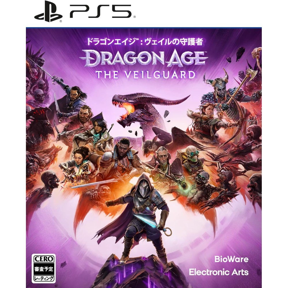 Dragon Age: The Veilguard PS5