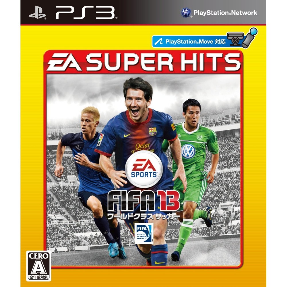 FIFA 13: World Class Soccer (EA Super Hits) PS3