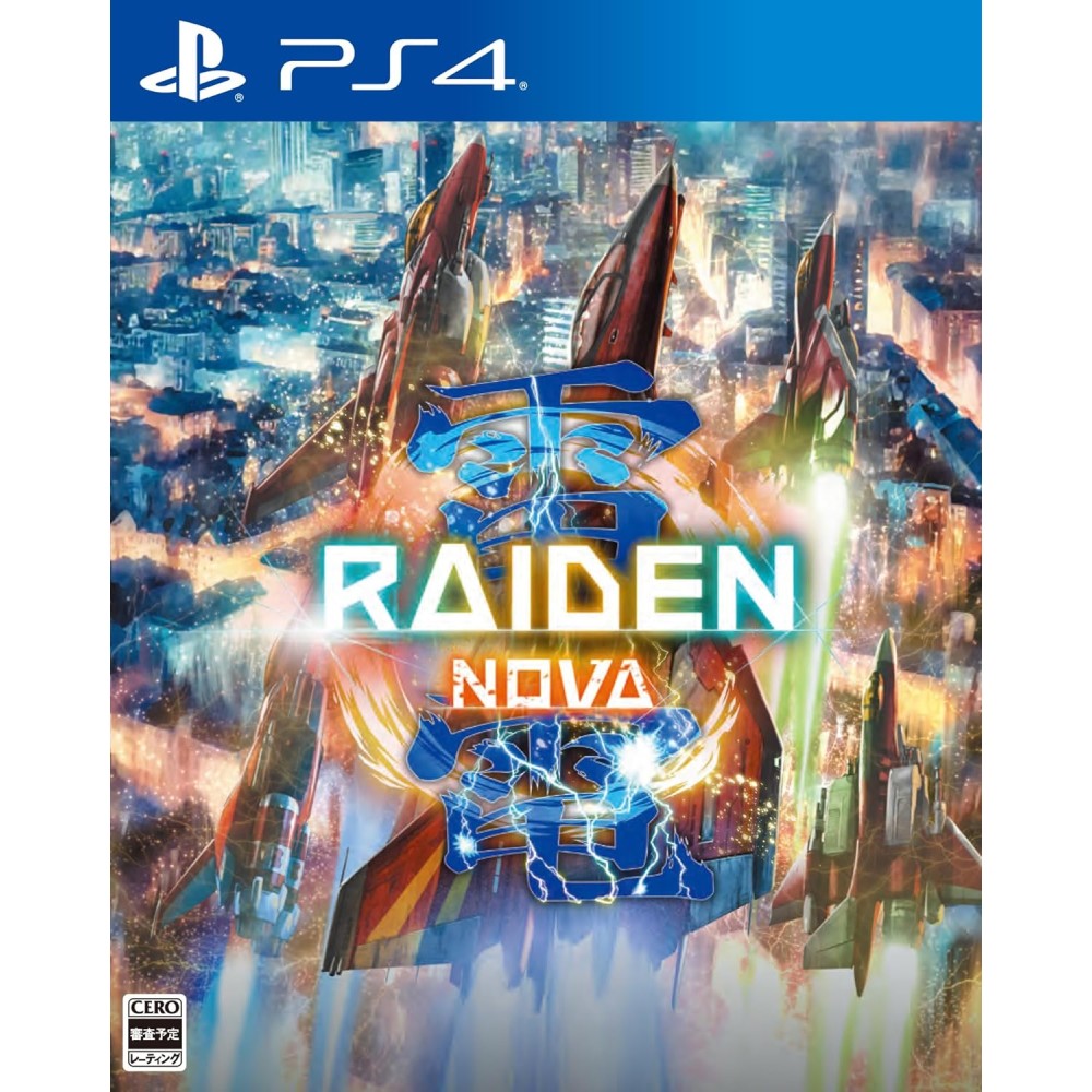 Raiden NOVA [Limited Edition] PS4