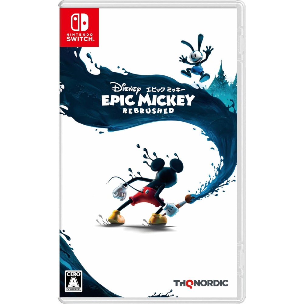 Disney Epic Mickey: Rebrushed (Multi-Language) Switch