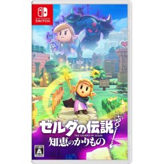 The Legend of Zelda: Echoes of Wisdom (Multi-Language) Switch