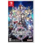 Sword Art Online: Fractured Daydream (Multi-Language) Switch (pre-owned)