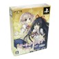 Date A Live: Rine Utopia [Limited Edition] PS3