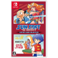 SUNSOFT is Back! Retro Game Selection Switch (gebraucht)