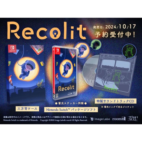 Recolit (Multi-Language) Switch