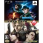 BioHazard 5 Alternative Edition BioHazard Revival Selection HD Remaster Version [Twin Pack] PS3