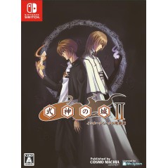 Castle of Shikigami II [International Special Edition] (Multi-Language) Switch