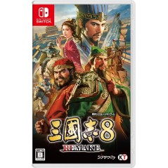 Romance of The Three Kingdoms 8 Remake Switch