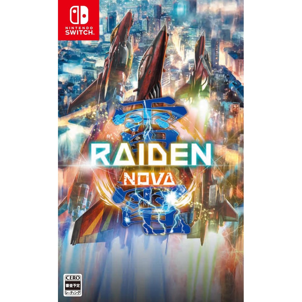 Raiden NOVA [Limited Edition] Switch