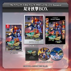 Wolf Fang / Skull Fang Saturn Tribute Boosted [Special Edition] Switch