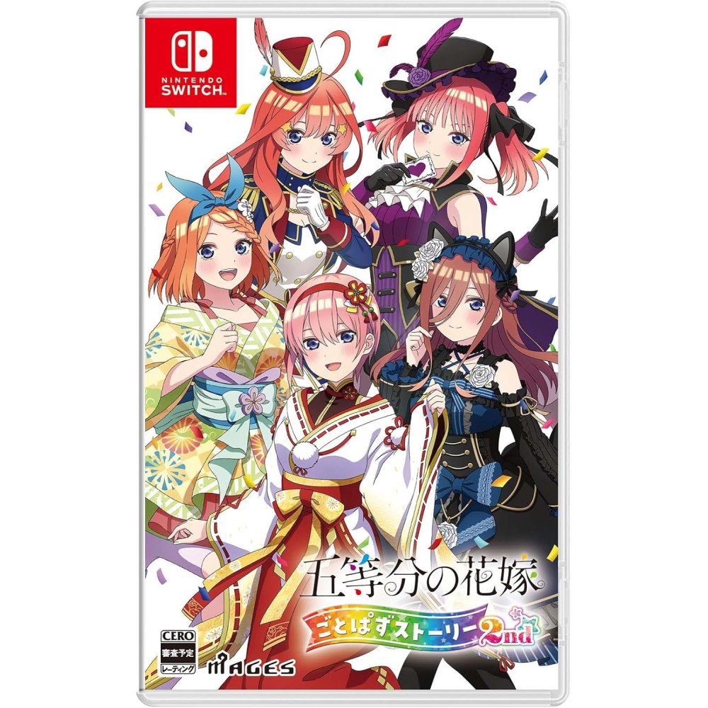 The Quintessential Quintuplets: Gotopazu Story 2nd Switch (pre-owned)