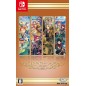 Kemco RPG Selection Vol. 8 Switch (pre-owned)