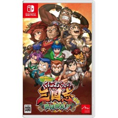 River City Saga: Three Kingdoms Next Switch (pre-owned)