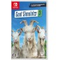 Goat Simulator 3 (Multi-Language) Switch (pre-owned)