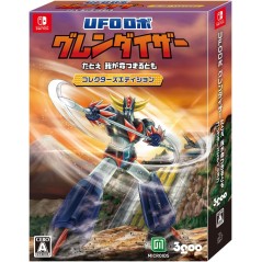 UFO Robot Grendizer: The Feast of the Wolves [Collector's Edition] (Multi-Language) Switch