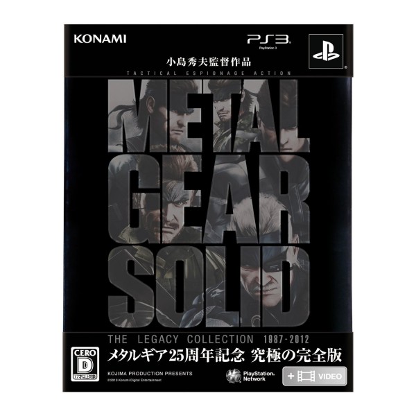 Metal Gear Solid: The Legacy Collection