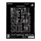 Metal Gear Solid: The Legacy Collection PS3