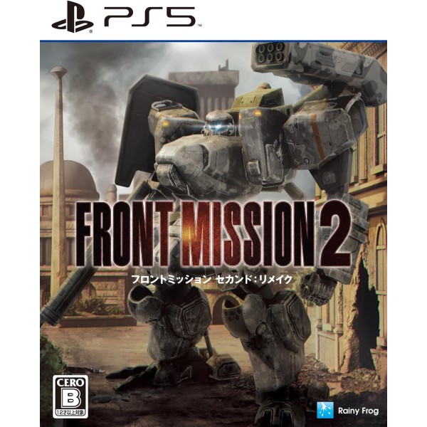 Front Mission 2: Remake (Multi-Language) PS5