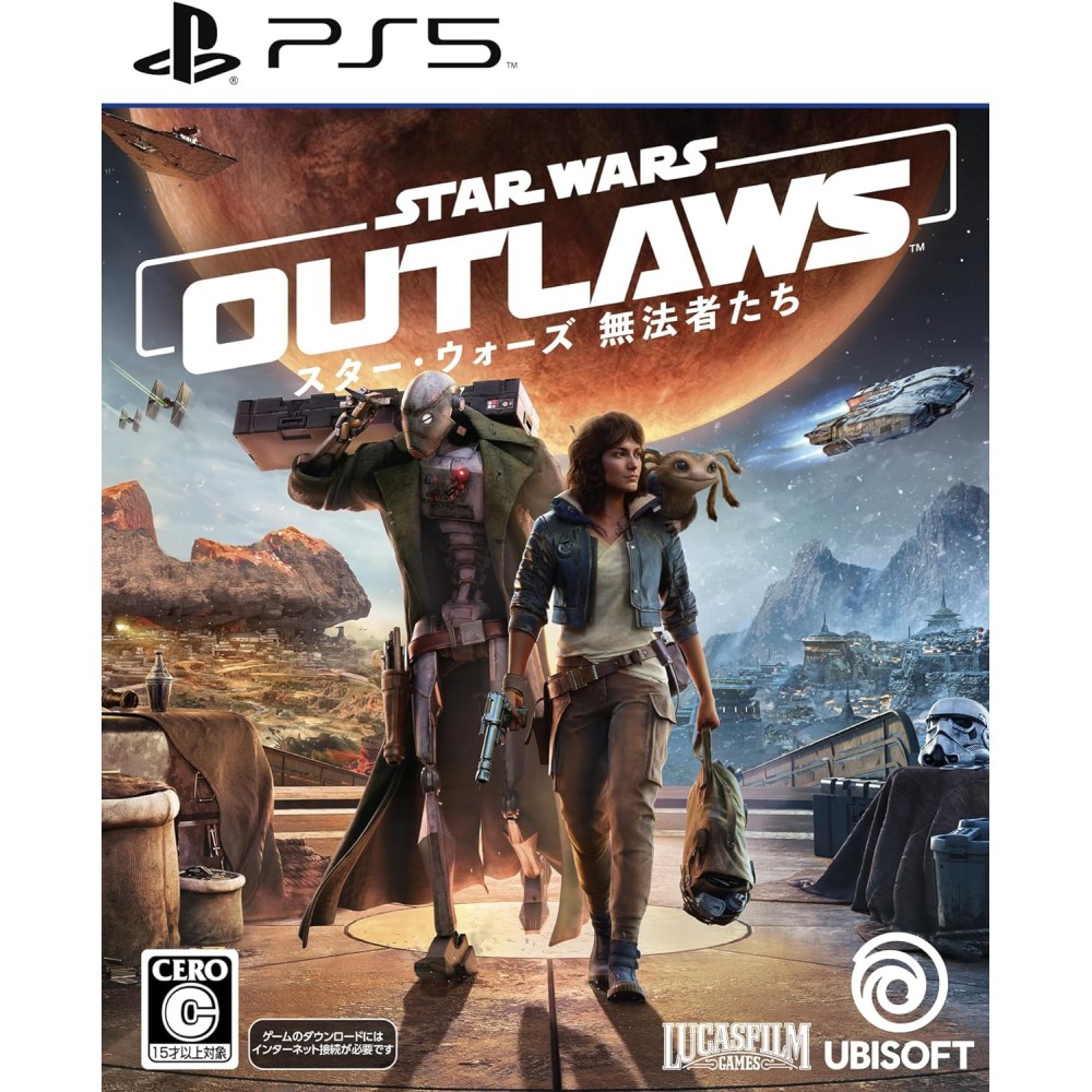 Star Wars Outlaws (Multi-Language) PS5