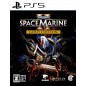 Warhammer 40,000: Space Marine II [Gold Edition] (Multi-Language) PS5 (pre-owned)