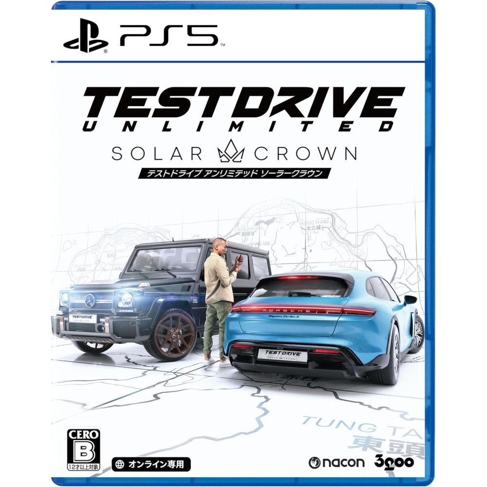 Test Drive Unlimited Solar Crown (Multi-Language) PS5