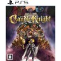 Candle Knight (Multi-Language) PS5 (pre-owned)