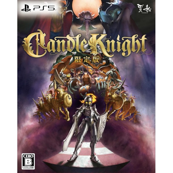 Candle Knight [Limited Edition] (Multi-Language) PS5