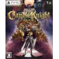 Candle Knight [Limited Edition] (Multi-Language) PS5 (pre-owned)