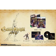 Candle Knight [Limited Edition] (Multi-Language) PS5