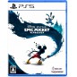 Disney Epic Mickey: Rebrushed PS5 (pre-owned)