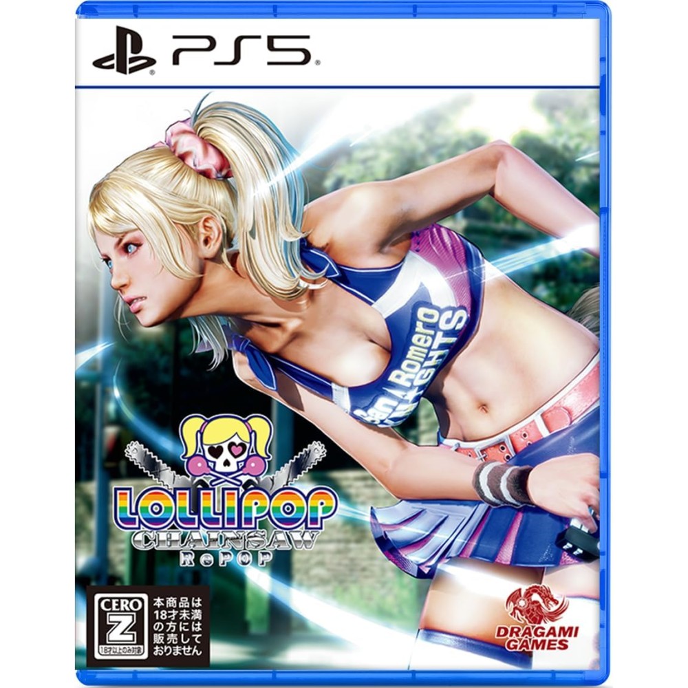 Lollipop Chainsaw RePOP (Multi-Language) PS5