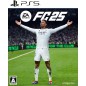 EA SPORTS FC 25 PS5 (pre-owned)