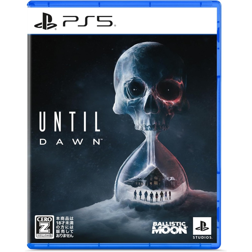 Until Dawn PS5