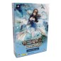 Shin Sangoku Musou Online Z [Treasure Box] PS3