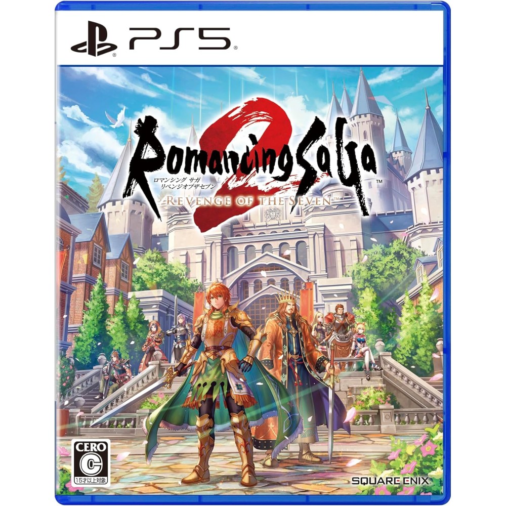 Romancing SaGa 2: Revenge of the Seven (Multi-Language) PS5 (gebraucht)