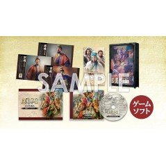 Romance of The Three Kingdoms 8 Remake [Treasure Box] (Limited Edition) PS5