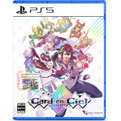 Card-en-Ciel PS5 (gebraucht)