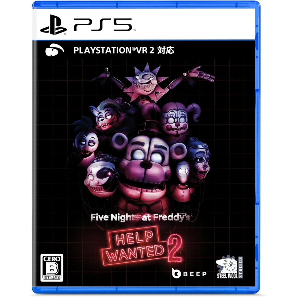 Five Nights at Freddy's: Help Wanted 2 (Multi-Language) PS5