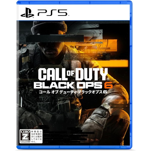 Call of Duty: Black Ops 6 PS5