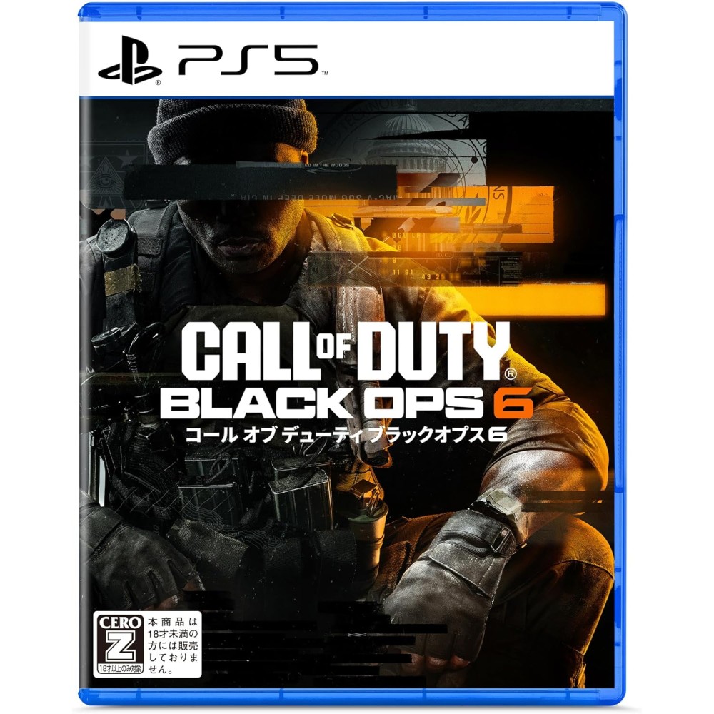 Call of Duty: Black Ops 6 PS5 (gebraucht)