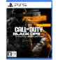 Call of Duty: Black Ops 6 PS5 (pre-owned)