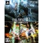 Final Fantasy XIII-2 Digital Contents Selection PS3